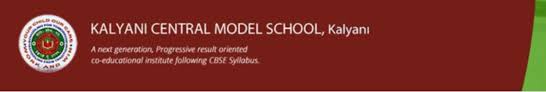 Kalyani Central Model School